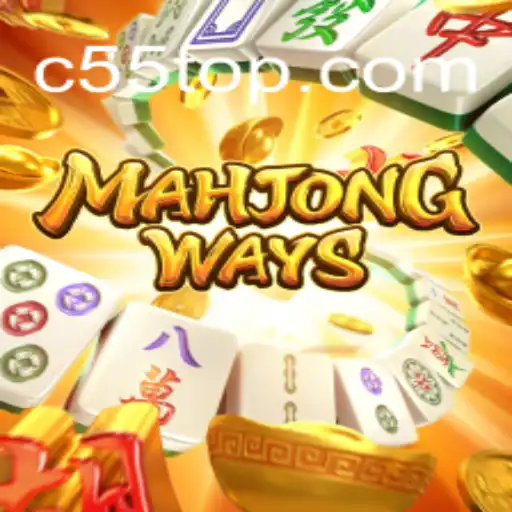 Exploring MahjongWays and Its Connection to c55.com
