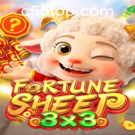 Exploring FortuneSheep: A Unique Gaming Experience on c55.com